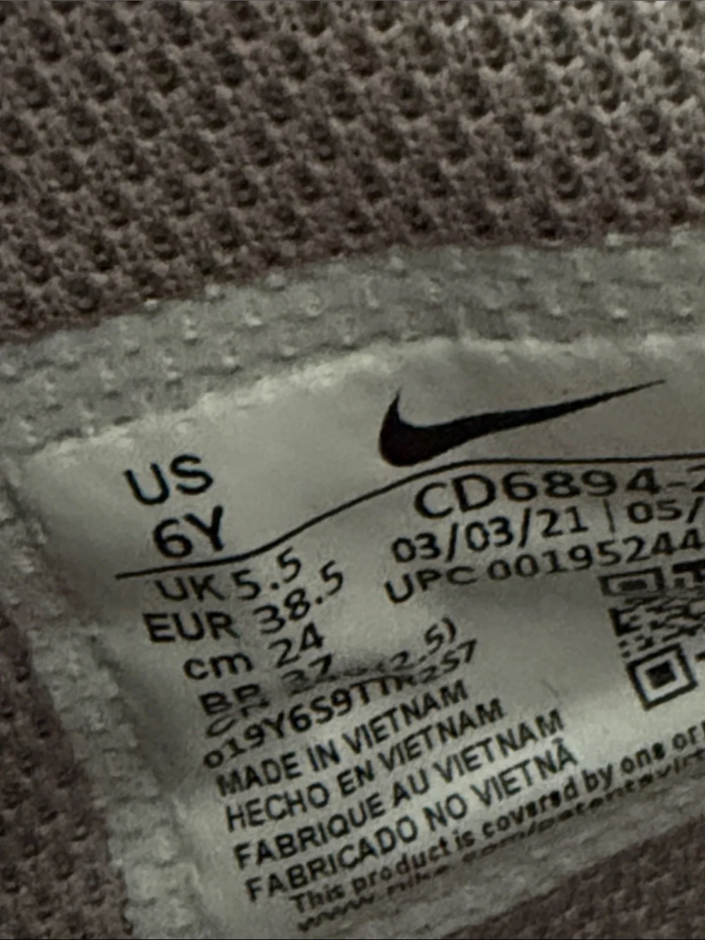 Nike Excee Mauve & Pink Casual Sneakers.